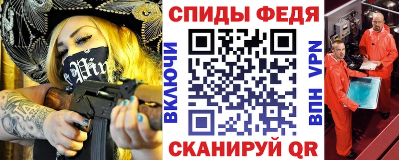 АМФ VHQ  Болгар 