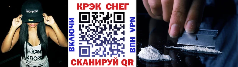 COCAIN FishScale  Болгар 