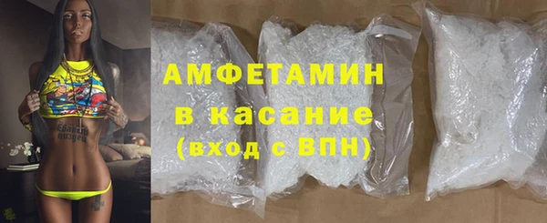 кокаин VHQ Алексин
