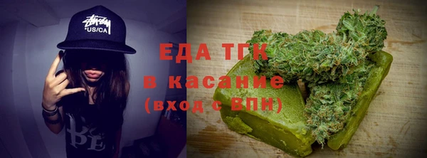 кокаин VHQ Алексин