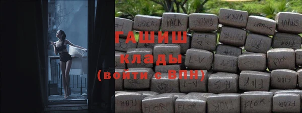 прущие крисы Алексеевка