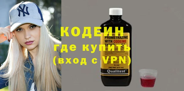гашиш Покров