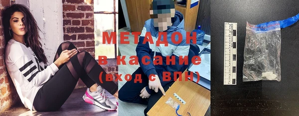 ECSTASY Алзамай
