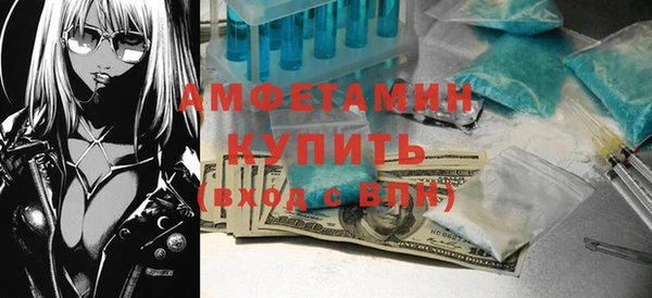 прущие крисы Алексеевка