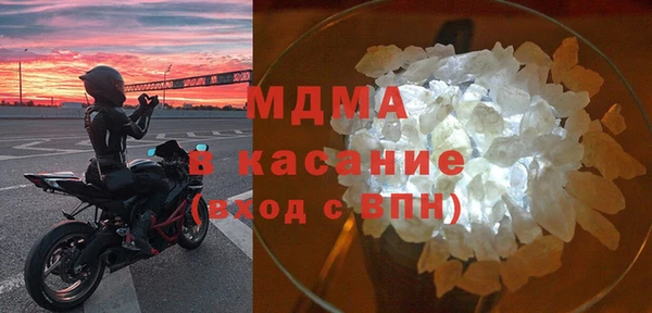 ECSTASY Алзамай