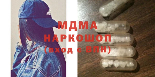 прущие крисы Алексеевка