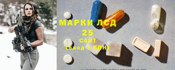 кокаин VHQ Алексин