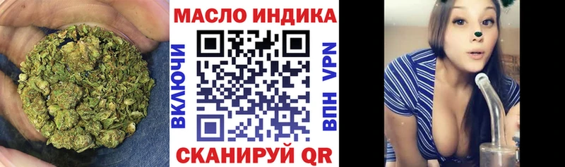 где можно купить наркотик  Болгар  Дистиллят ТГК Wax 