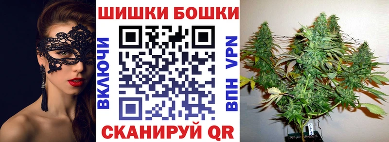 Шишки марихуана SATIVA & INDICA  kraken   Болгар  сколько стоит 